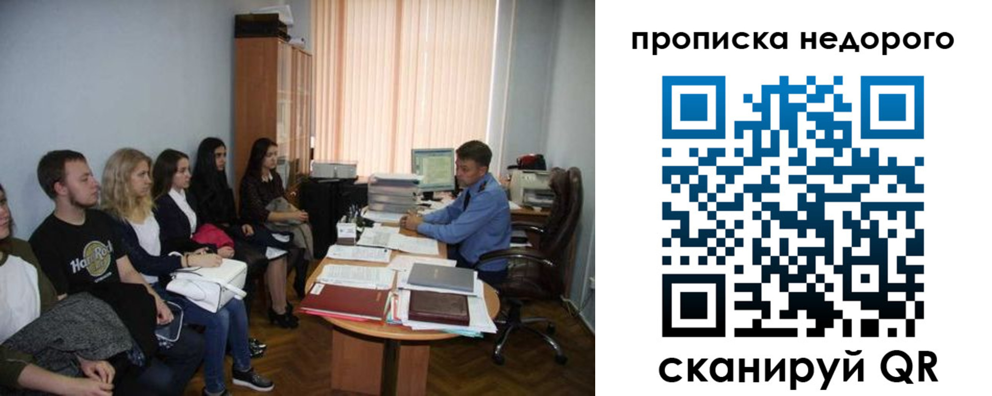 найти адрес прописки в Юрьев-Польском