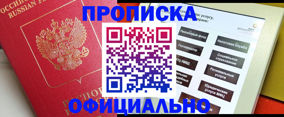 форма 3 в Юрьев-Польском